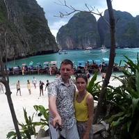 Отзыв от Иван - Виза Destination Thailand